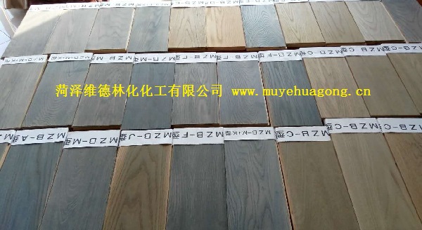 木材化变剂 木材化变剂