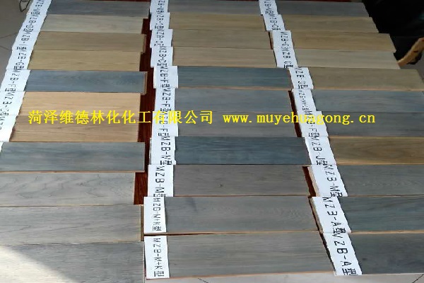 木材化变剂 木材化变剂