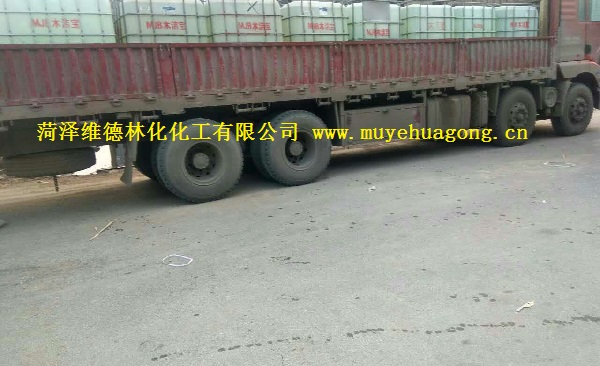 维德林化MJB木洁宝系列产品 维德林化MJB木洁宝系列产品