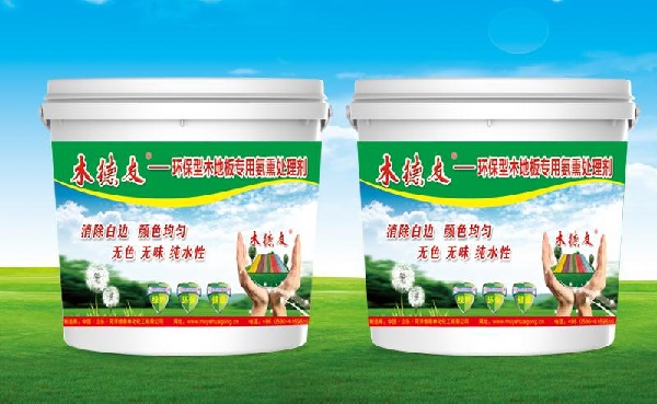 木材氨熏处理剂