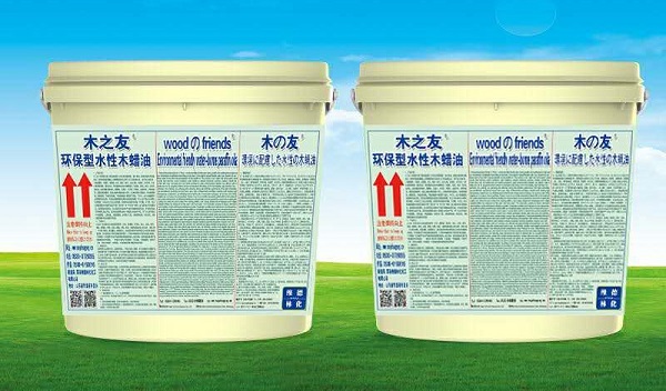 水性木蜡油