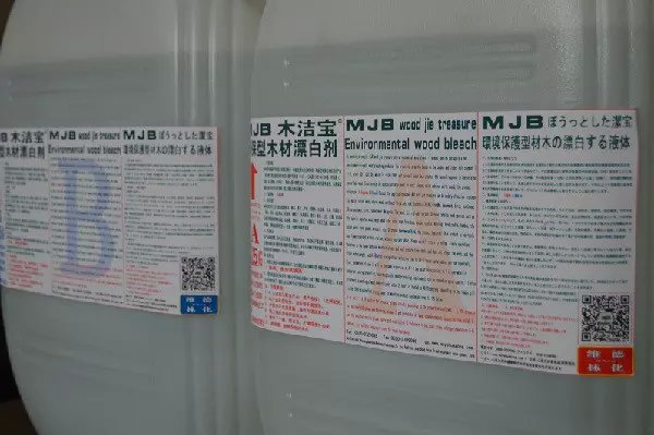 涂刷型木材漂白剂