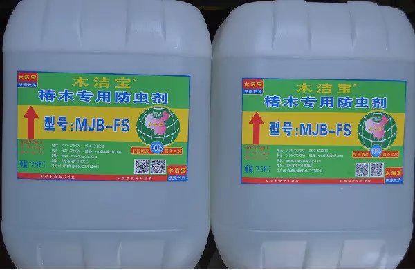椿木专用防虫剂