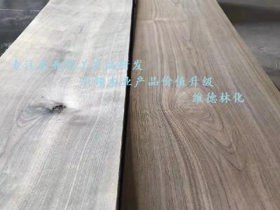 木材通体浸染改色剂